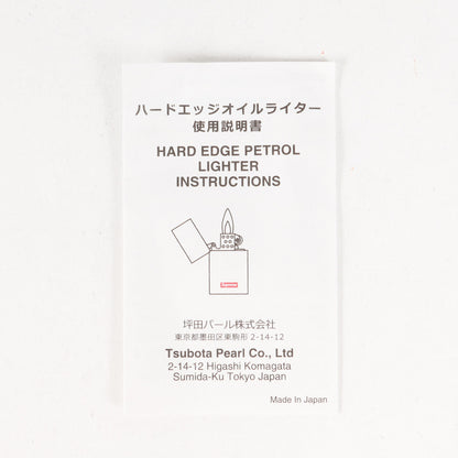 ×Tsubota Pearl ハードエッジ ライター(Tsubota Pearl Hard Edge Lighter)