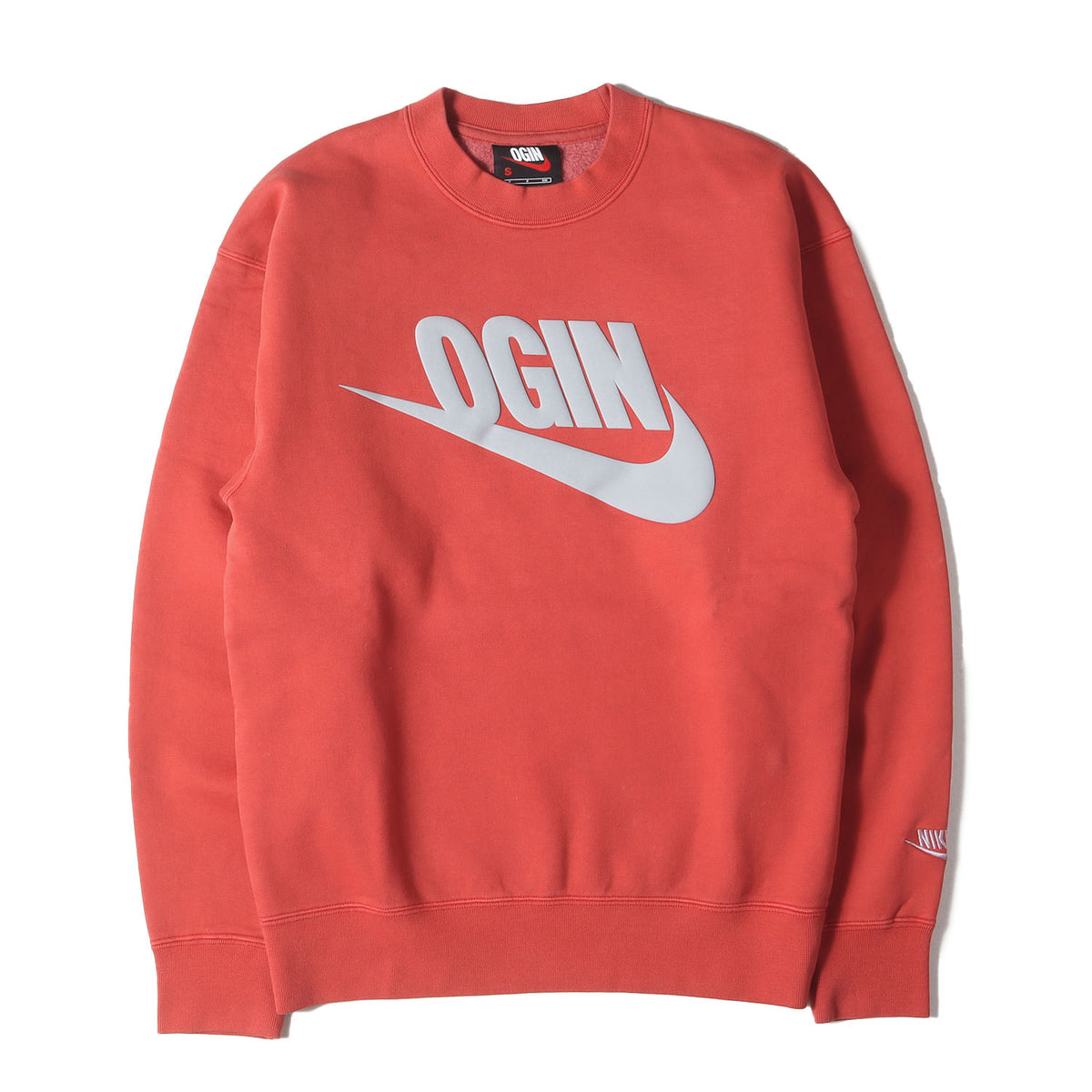 24AW ×NIGO OTSUMO PLAZA限定 反転スウッシュロゴ 後染め スウェット(AS NRG Crew Fleece)