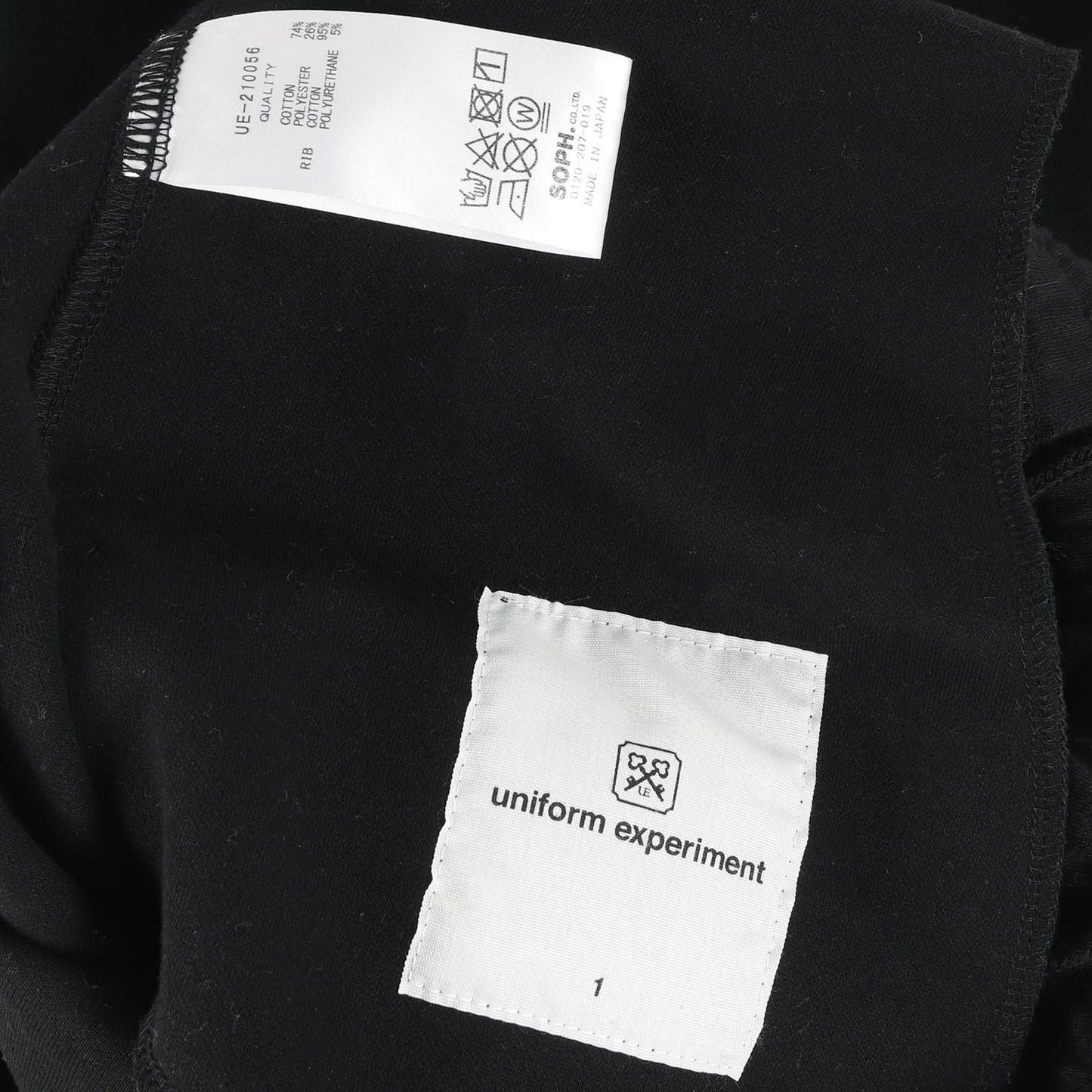 21SS テーパード テック スウェットパンツ(SWEAT PANTS)