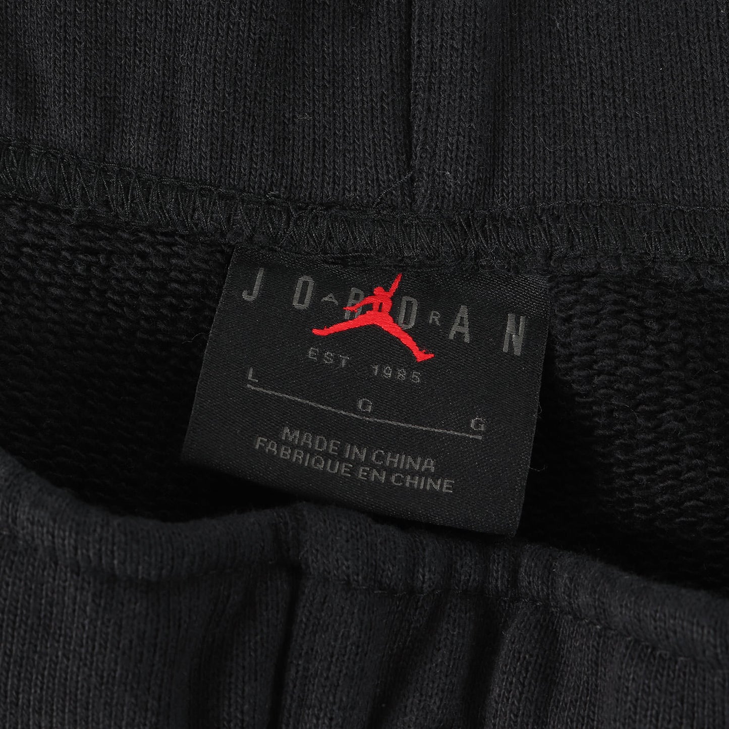 21AW ×Travis Scott ×fragment design JORDAN スウェット ショーツ