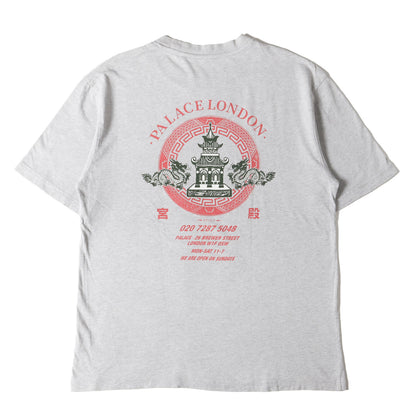 23SS ドラゴン グラフィック Tシャツ(Fortunate T-Shirt)