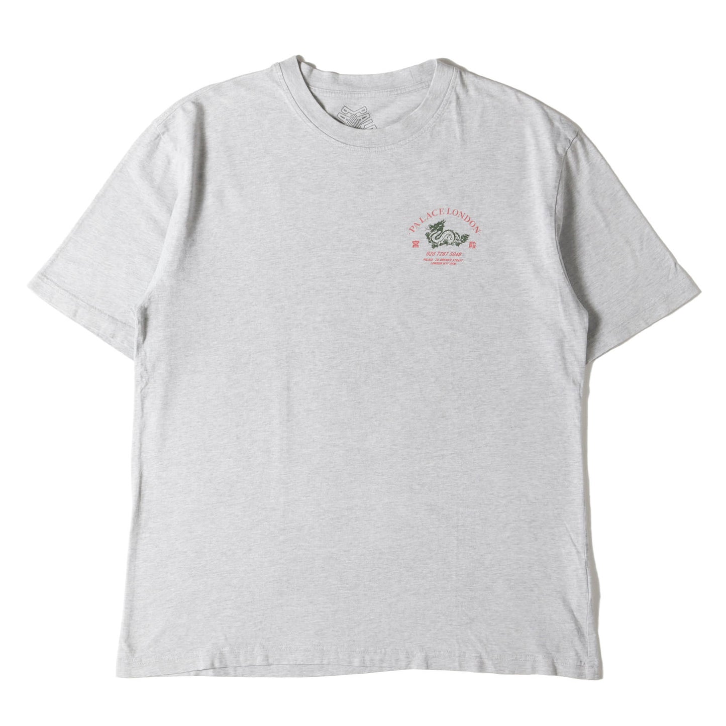 23SS ドラゴン グラフィック Tシャツ(Fortunate T-Shirt)