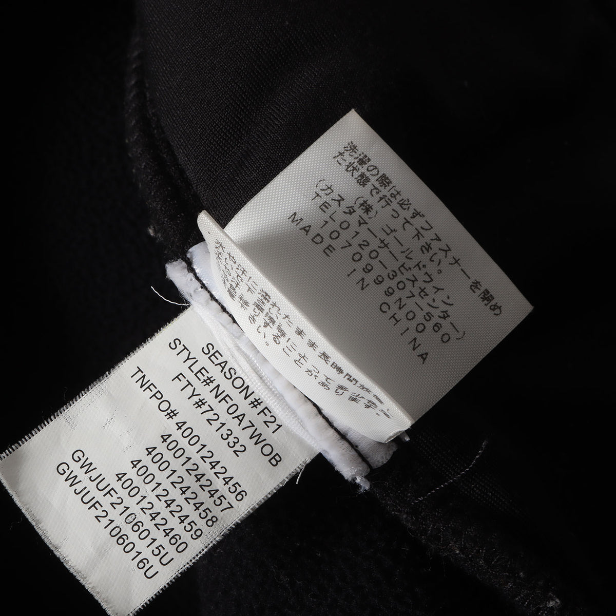 21AW ×THE NORTH FACE ブリーチド デニム フリース ジャケット(Bleached Denim Fleece Jacket)