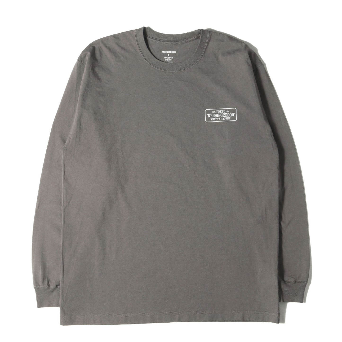 ブランドロゴ ロングスリーブ Tシャツ
