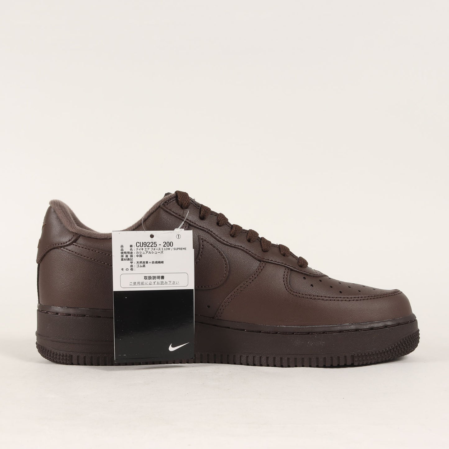 ×NIKE AIR FORCE 1 LOW SP (CU9225-200 / 2023年製)