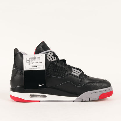 AIR JORDAN 4 RETRO BRED REIMAGINED (FV5029-006)