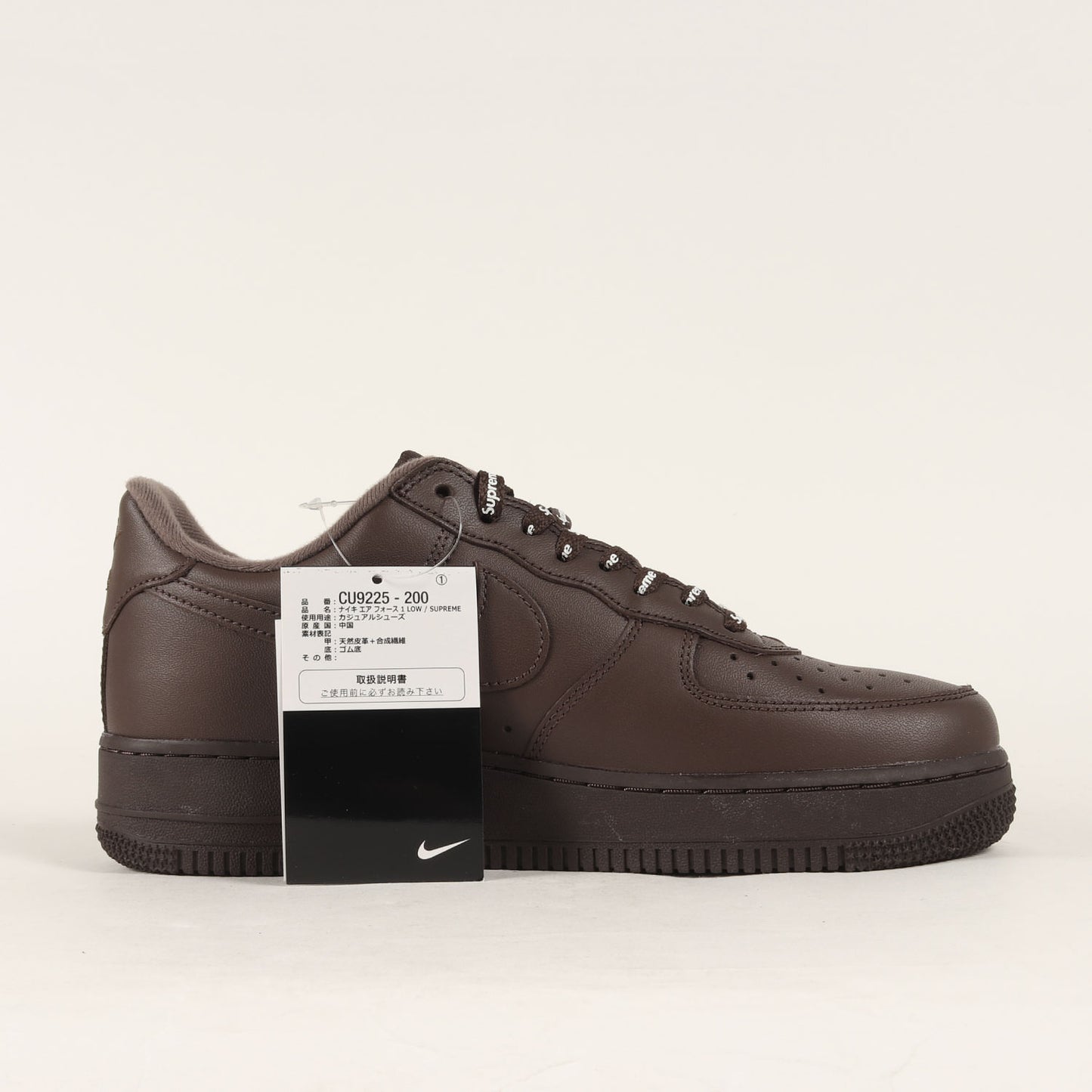 ×NIKE AIR FORCE 1 LOW SP (CU9225-200 / 2023年製)