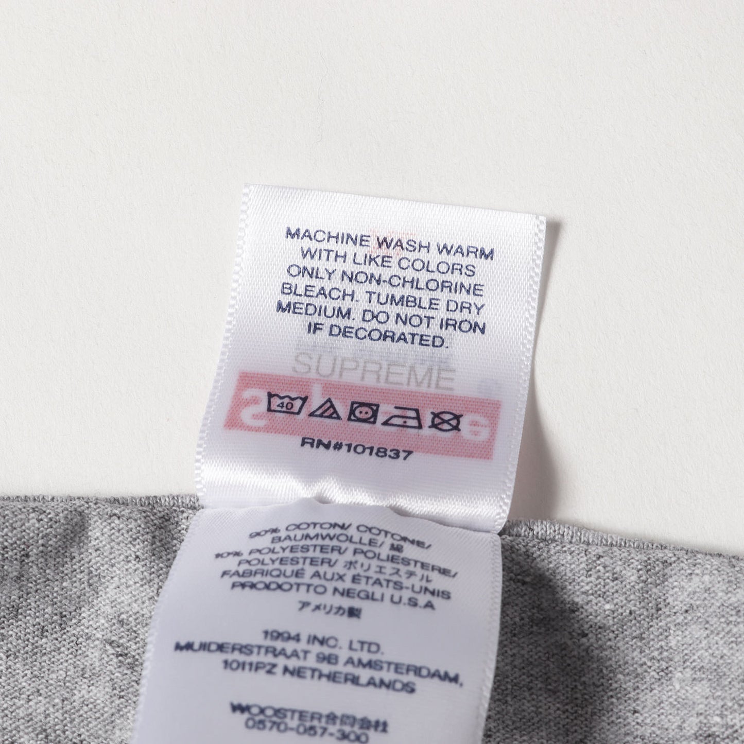 24SS フューチュラ BOXロゴ Tシャツ(Futura Box Logo Tee)