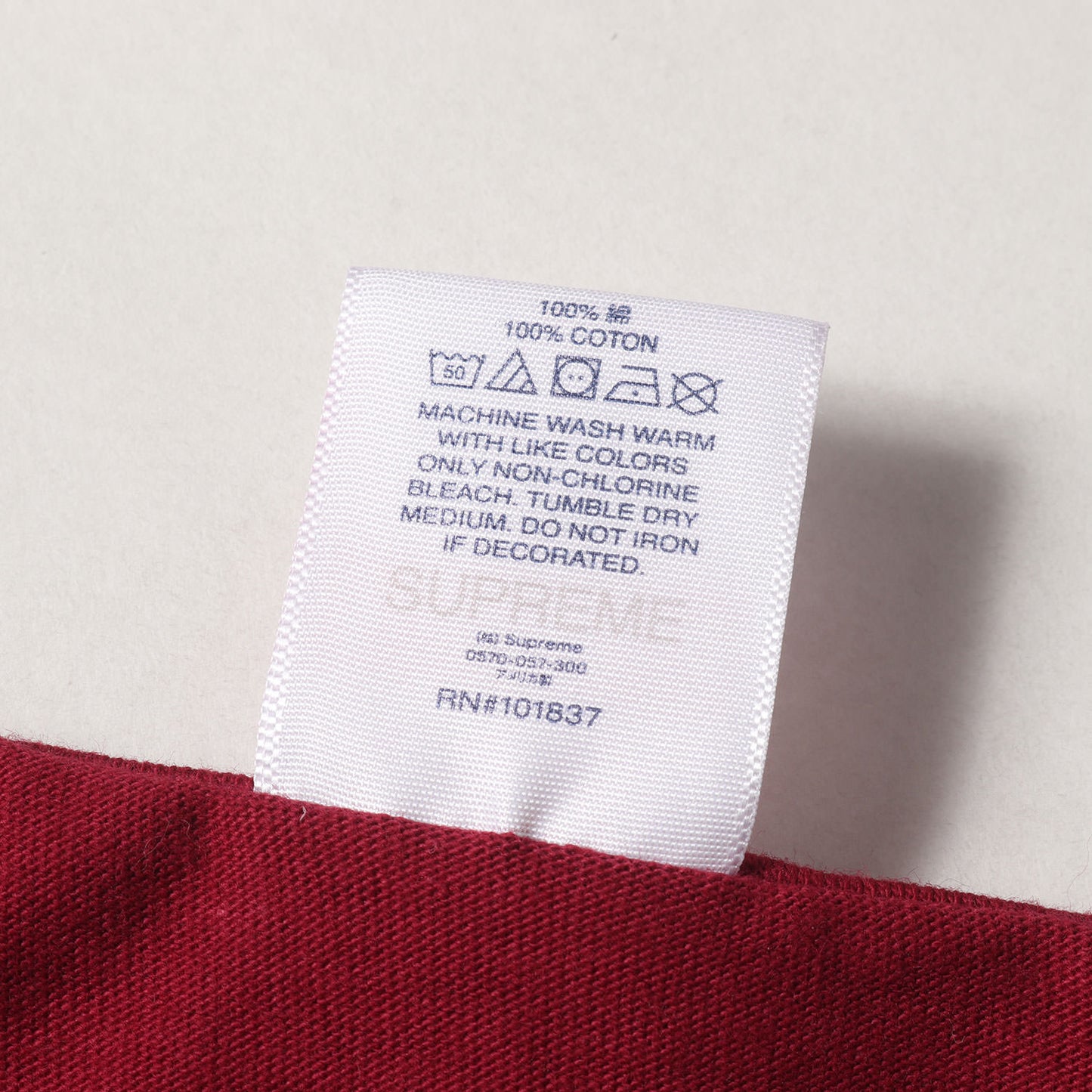 24SS ブランドロゴ クルーネック Tシャツ(Paris Tee)