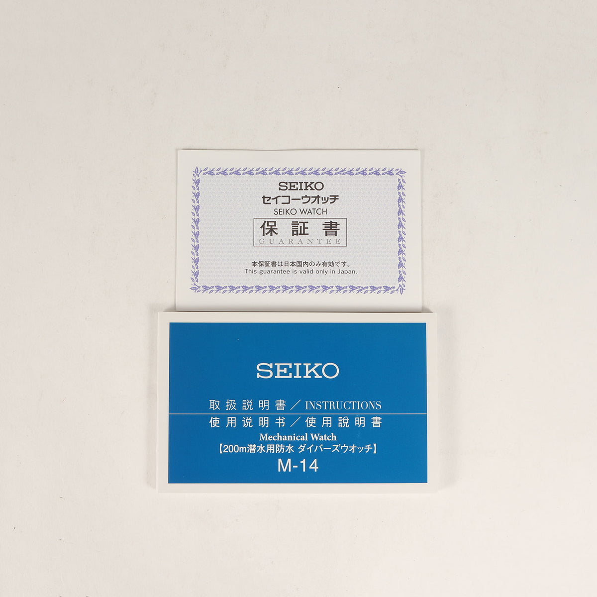 ×SEIKO 1000本限定 PROSPEX ダイバーズ ウォッチ / 腕時計(NHSK.DIVER SCUBA / S-WATCH)