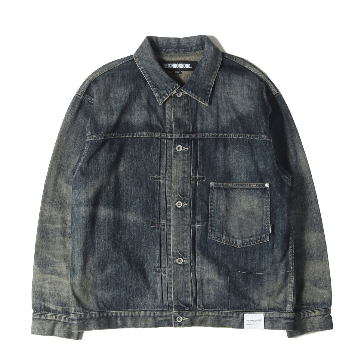 23AW ヴィンテージ加工 1stタイプ サベージ デニムジャケット(SAVAGE DENIM TYPE-1 JACKET)