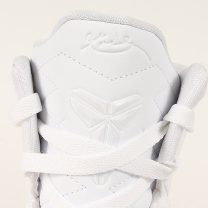 KOBE 9 ELITE PROTRO HALO (FZ7335-100)