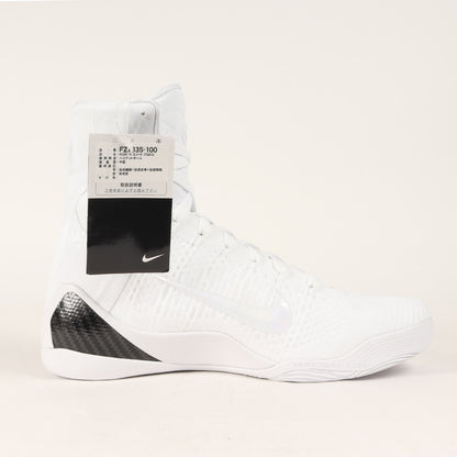KOBE 9 ELITE PROTRO HALO (FZ7335-100)