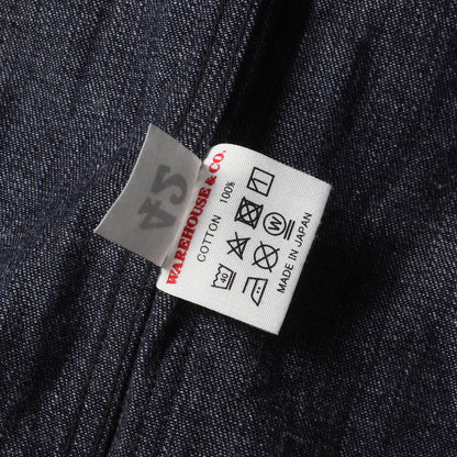 21SS U.S.NAVY ショールカラー デニム デッキジャケット / カバーオール(Lot 2142 USN DENIM DECK JACKET)