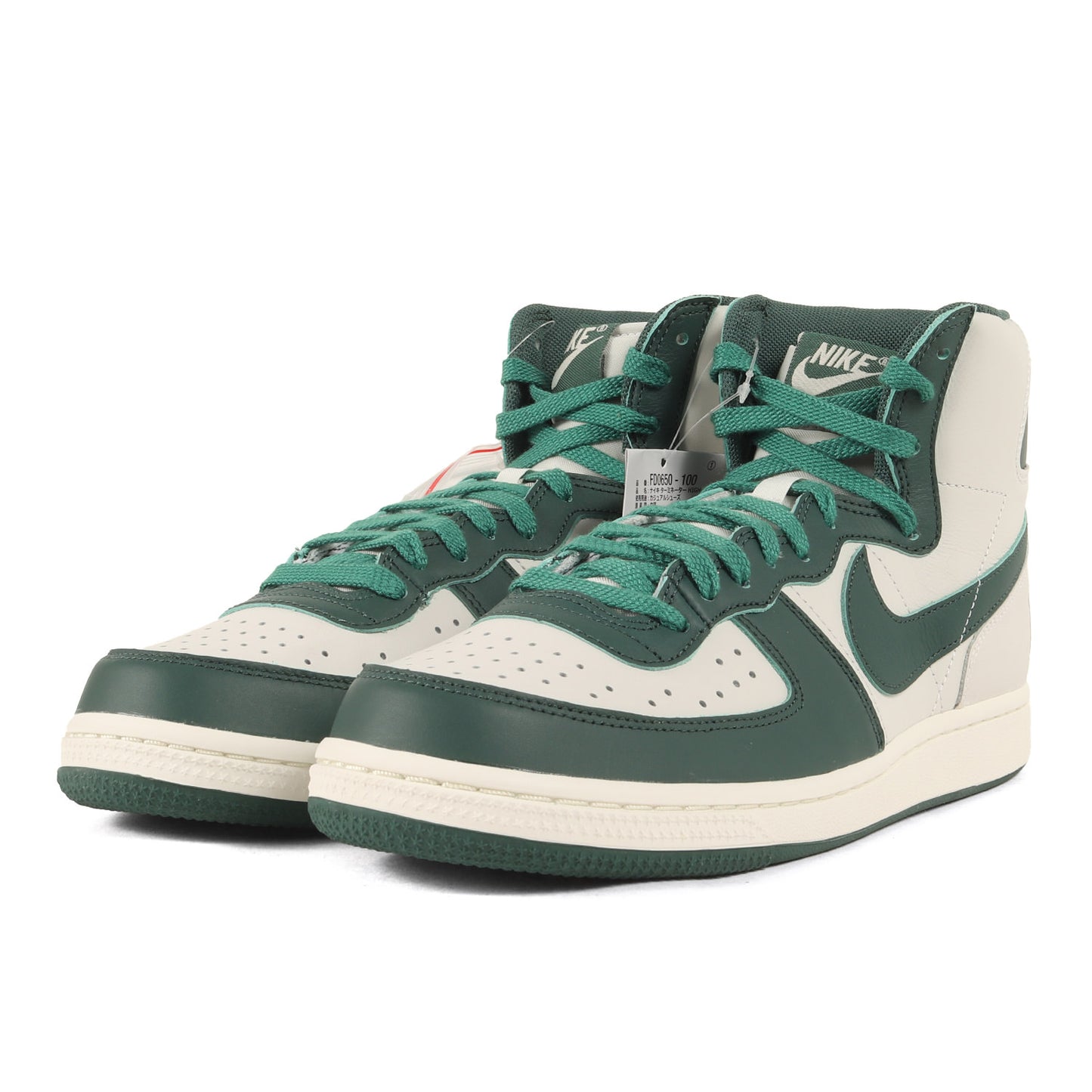TERMINATOR HIGH NOBLE GREEN (FD0650-100)