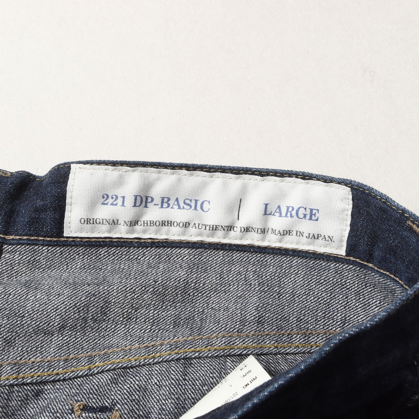 22SS ディープ ベーシック リジッド デニムパンツ(RIGID . DP BASIC 14OZ-PTRIGID DENIM DP WIDE PANTS)