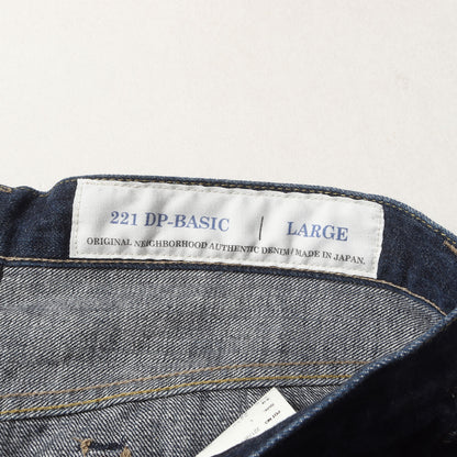 22SS ディープ ベーシック リジッド デニムパンツ(RIGID . DP BASIC 14OZ-PTRIGID DENIM DP WIDE PANTS)