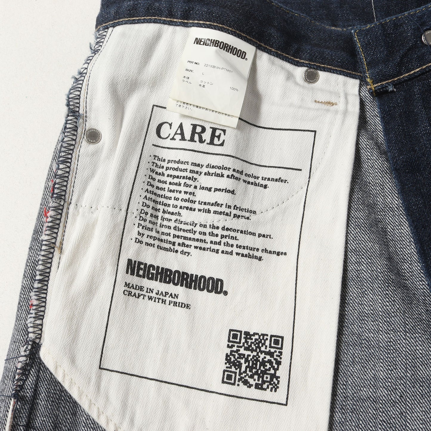 22SS ディープ ベーシック リジッド デニムパンツ(RIGID . DP BASIC 14OZ-PTRIGID DENIM DP WIDE PANTS)