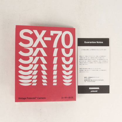 23SS ×POLAROID 折りたたみ式 一眼レフ カメラ(SX-70 ALPHA MODEL)