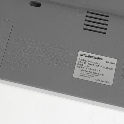 24SS ×オーディオテクニカ GP-N3R フリースタイル ポータブル プレーヤー(GP-N3NH RECORD PLAYER)