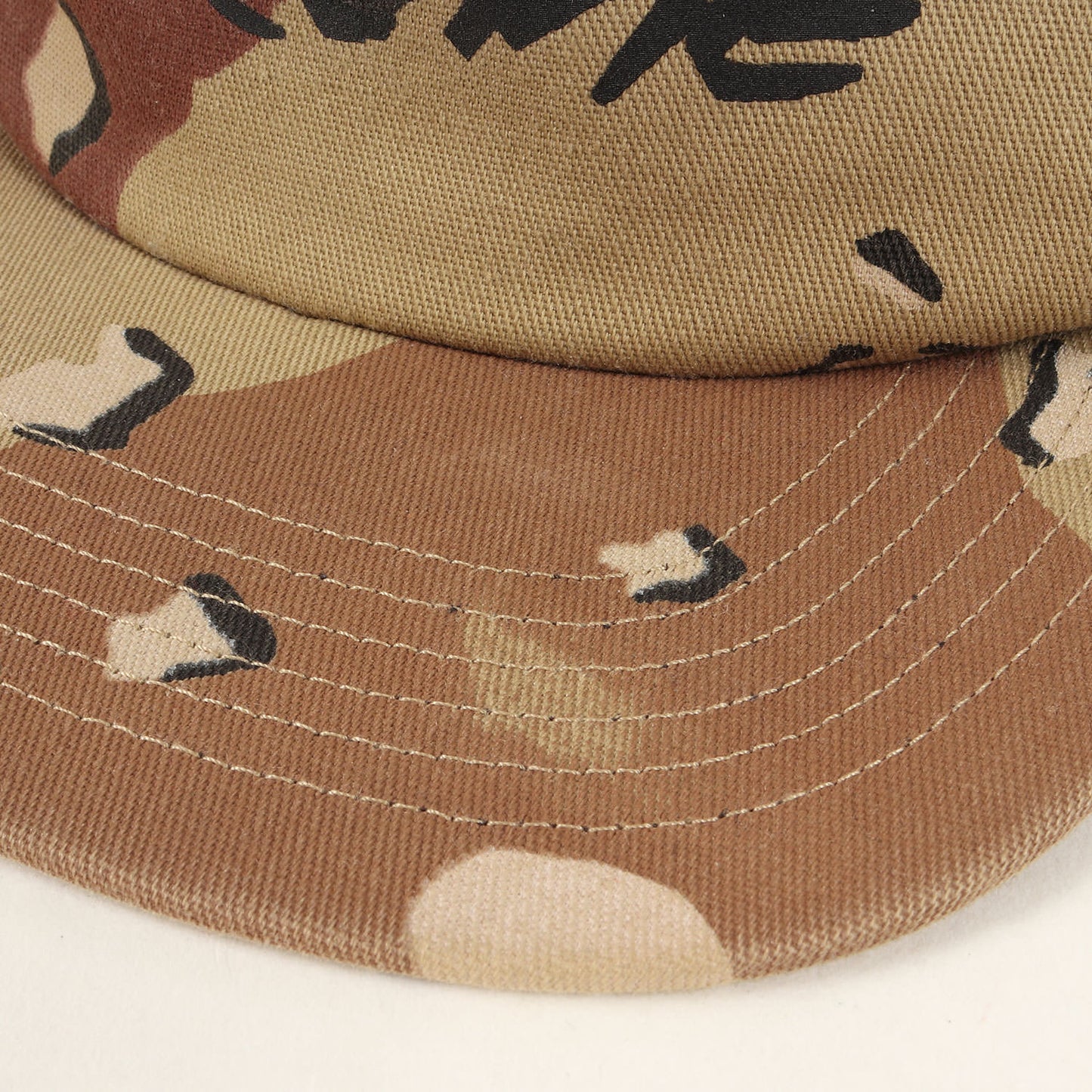 20AW ×FUTURA フューチュラロゴ 5パネルキャップ(Futura Logo 5-Panel)