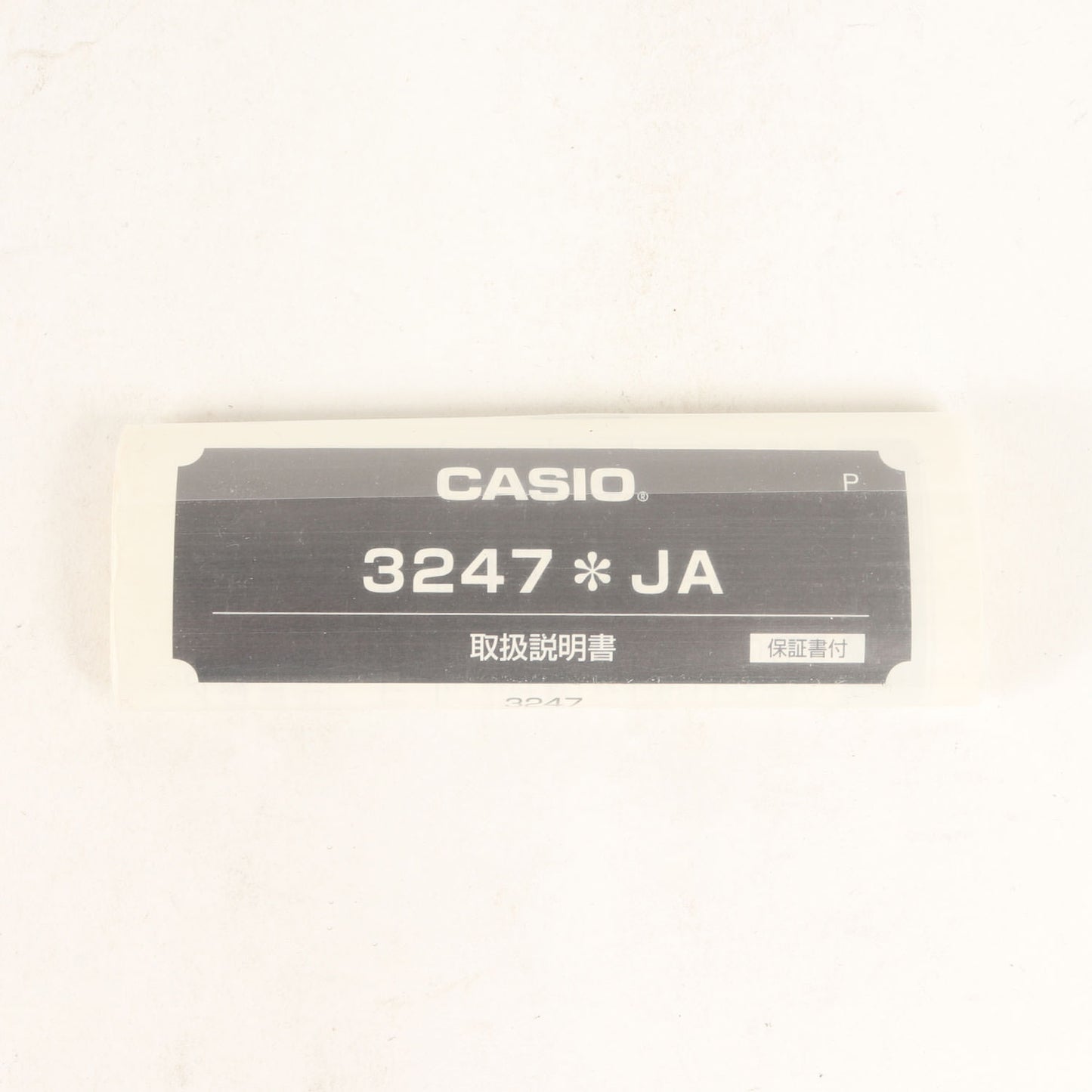 JASON / ジェイソン G-001-2JF マルチカラー 腕時計 / ウォッチ
