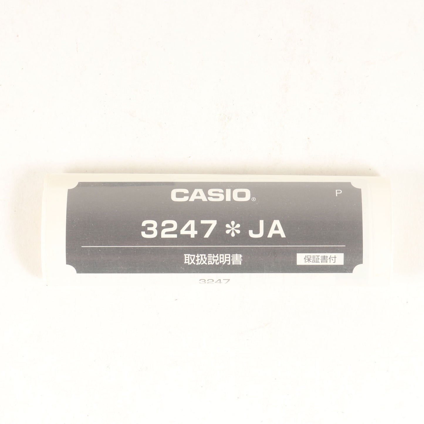 JASON / ジェイソン G-001-1BJF カプセルタフ ピンク 腕時計 / ウォッチ