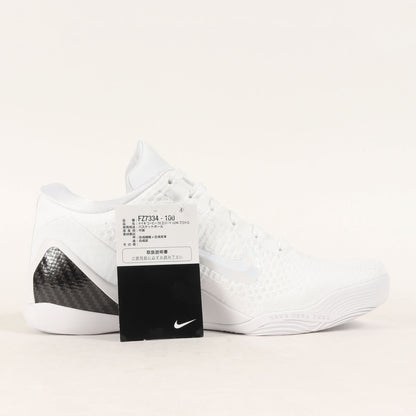 KOBE 9 ELITE LOW PROTRO HALO (FZ7334-100)