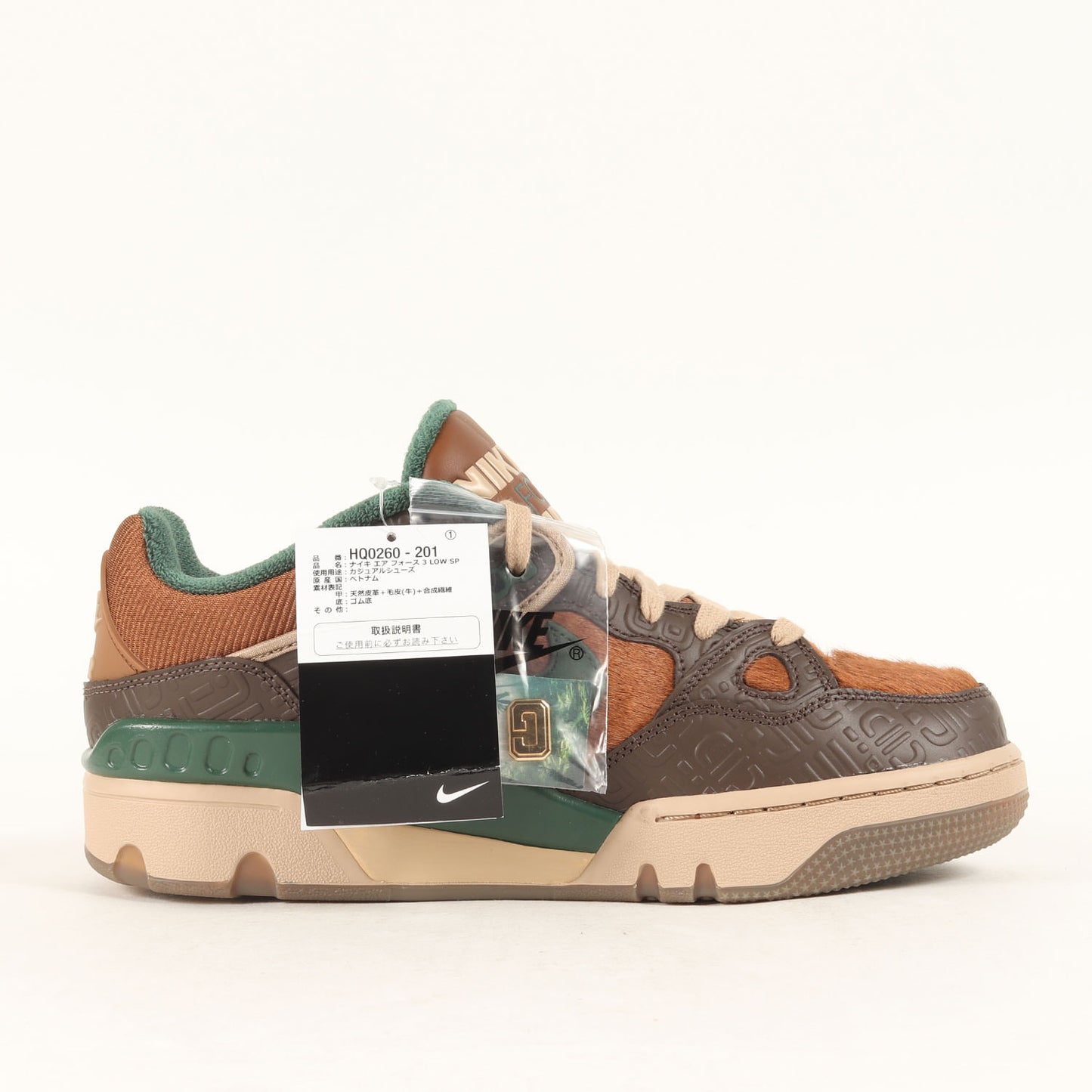 ×NIGO AIR FORCE 3 LOW SP (HQ0260-201)