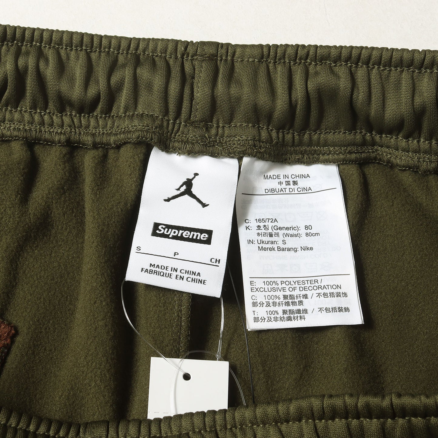24AW ×NIKE JORDAN ジャージ トラック パンツ(Tricot Track Pant)