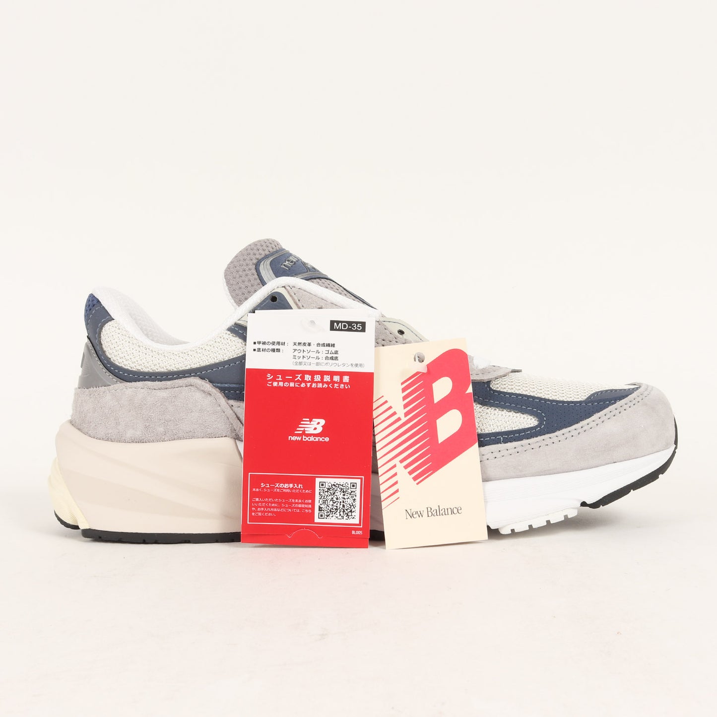 23SS U990 TC6 / 990 V6 GREY DAY (MADE IN USA)