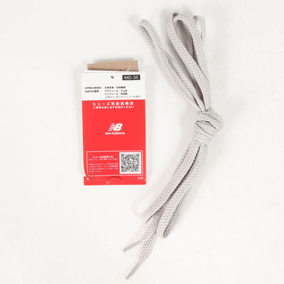 M991 BGW (MADE IN ENGLAND)