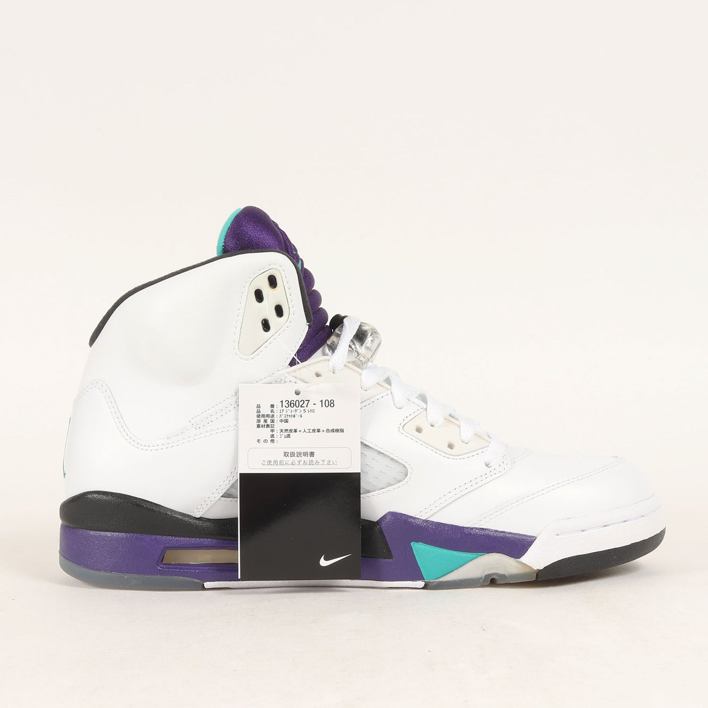AIR JORDAN 5 RETRO GRAPE (2013年製 / 136027-108)