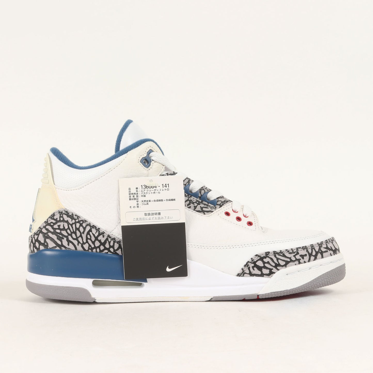 AIR JORDAN 3 RETRO TRUE BLUE (136064-141)