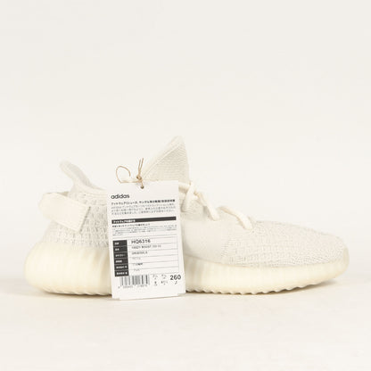 YEEZY BOOST 350 V2 BONE (HQ6316)