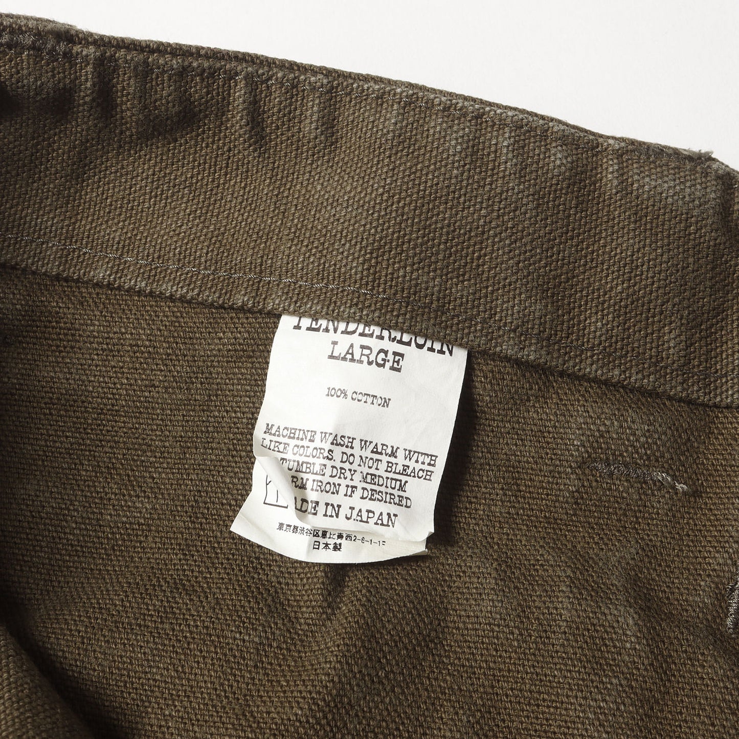 ダック フリスコ ワークショーツ(DUCK SHORTS)