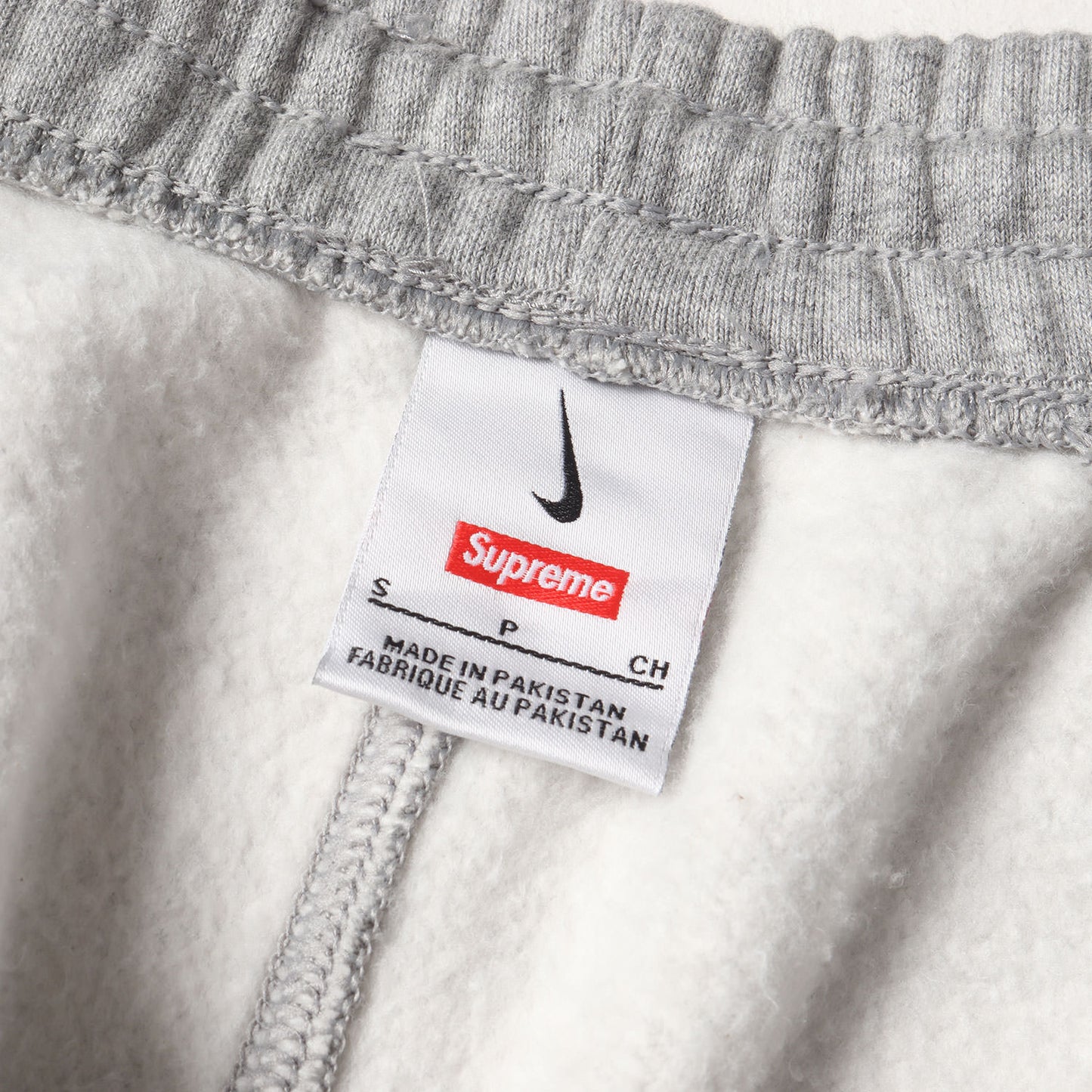 24SS ×NIKE ロゴ刺繍 スウェットパンツ(Sweatpant)