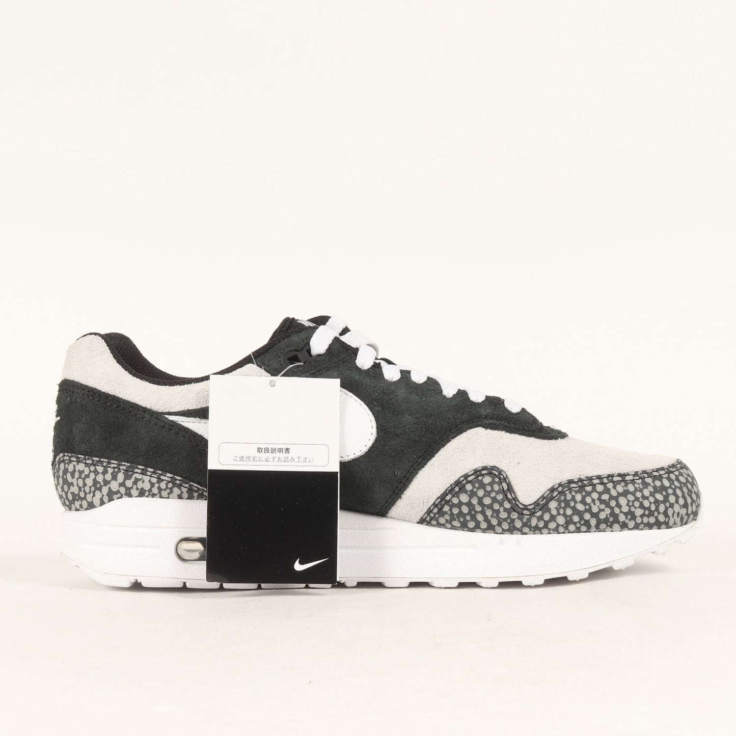 AIR MAX 1 Unlocked By You (DO7414-991)