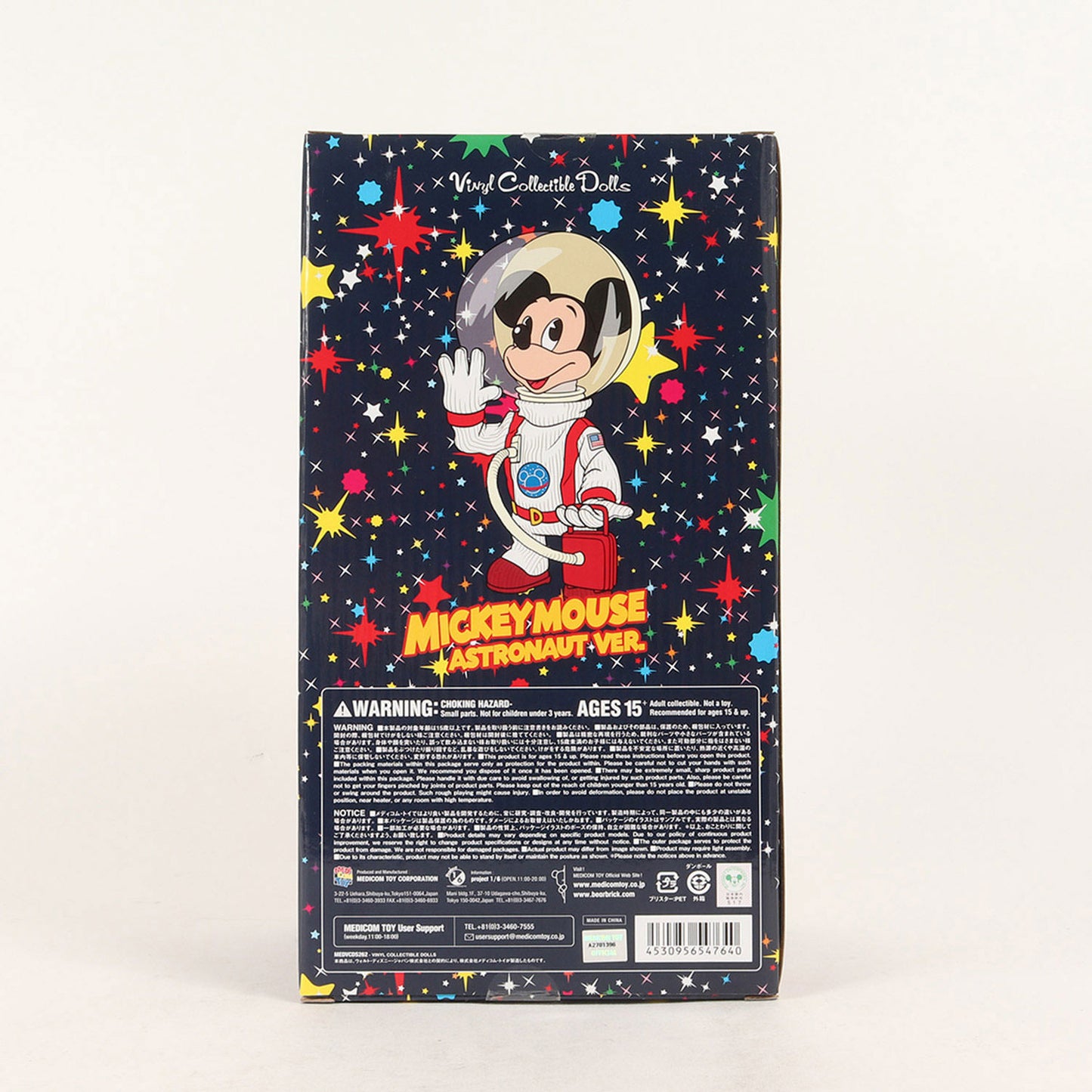 2018年モデル ×BBC VCD ミッキーマウス アストロノーツVer. (MICKEY MOUSE ASTRONAUT)