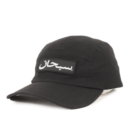 24AW アラビックロゴ キャンプキャップ(Arabic Label Camp Cap)