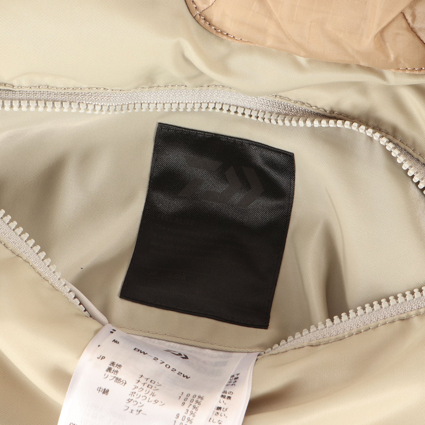 22AW オーバーサイズ リバーシブル MA-1 ダウンジャケット(TECH REVERSIBLE MA-1)