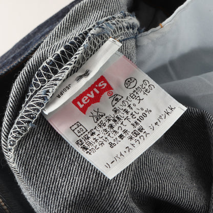 [濃紺 GOODコンディション] 90s 501 デニムパンツ(USA製)