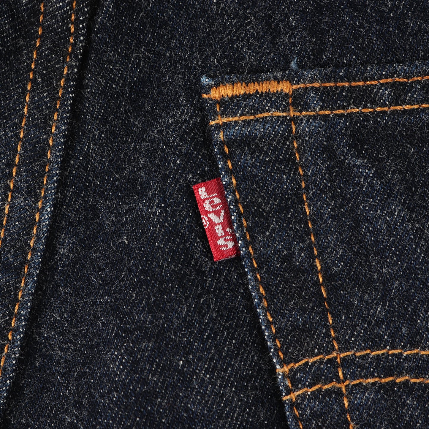 [濃紺 GOODコンディション] 90s 501 デニムパンツ(USA製)