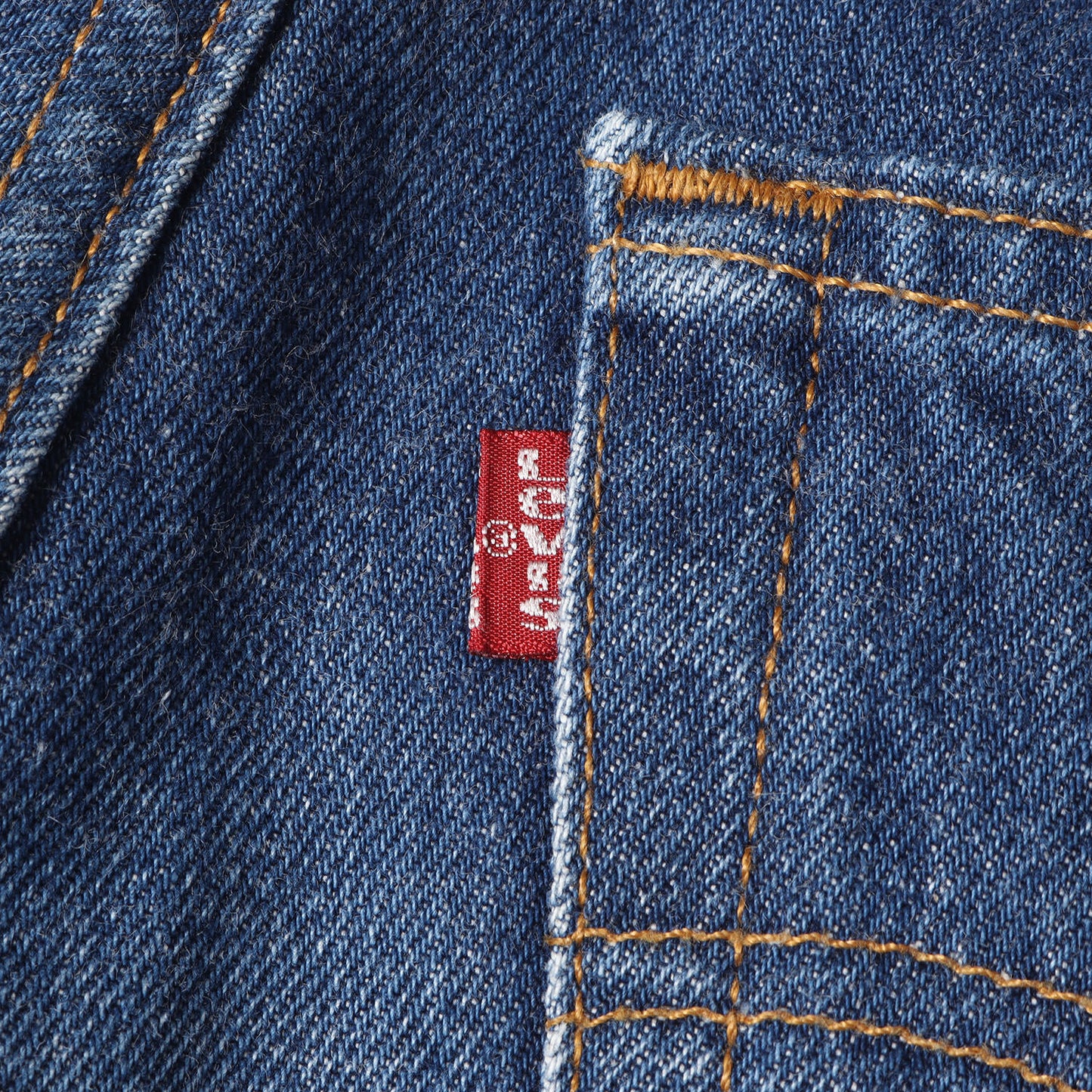 90s 501 デニムパンツ(USA製 / 501-0000)