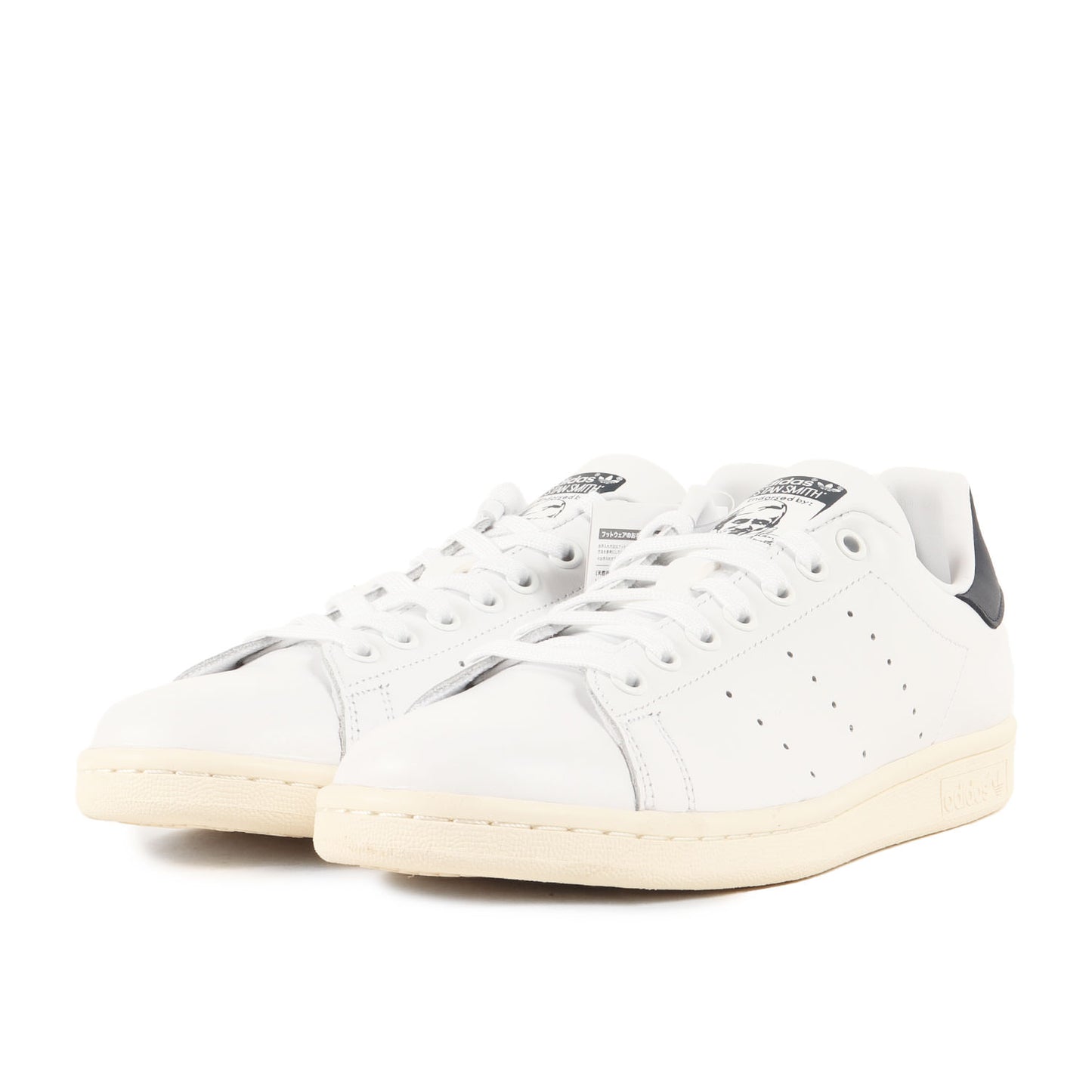 STAN SMITH (FV4086)