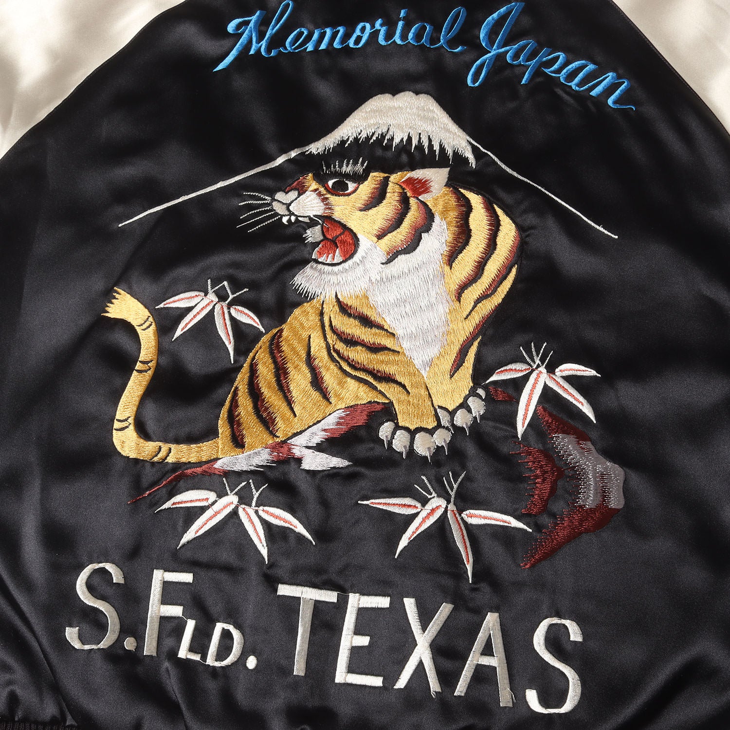 90s 日本限定 スカジャン 龍 鷲 虎 サテン unisex vintage LONDON