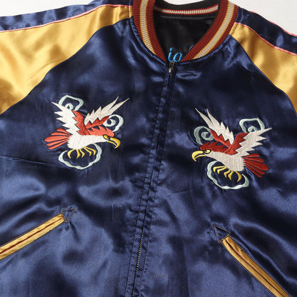 [希少] 90s 虎×鷲&龍モデル リバーシブル サテン スカジャン