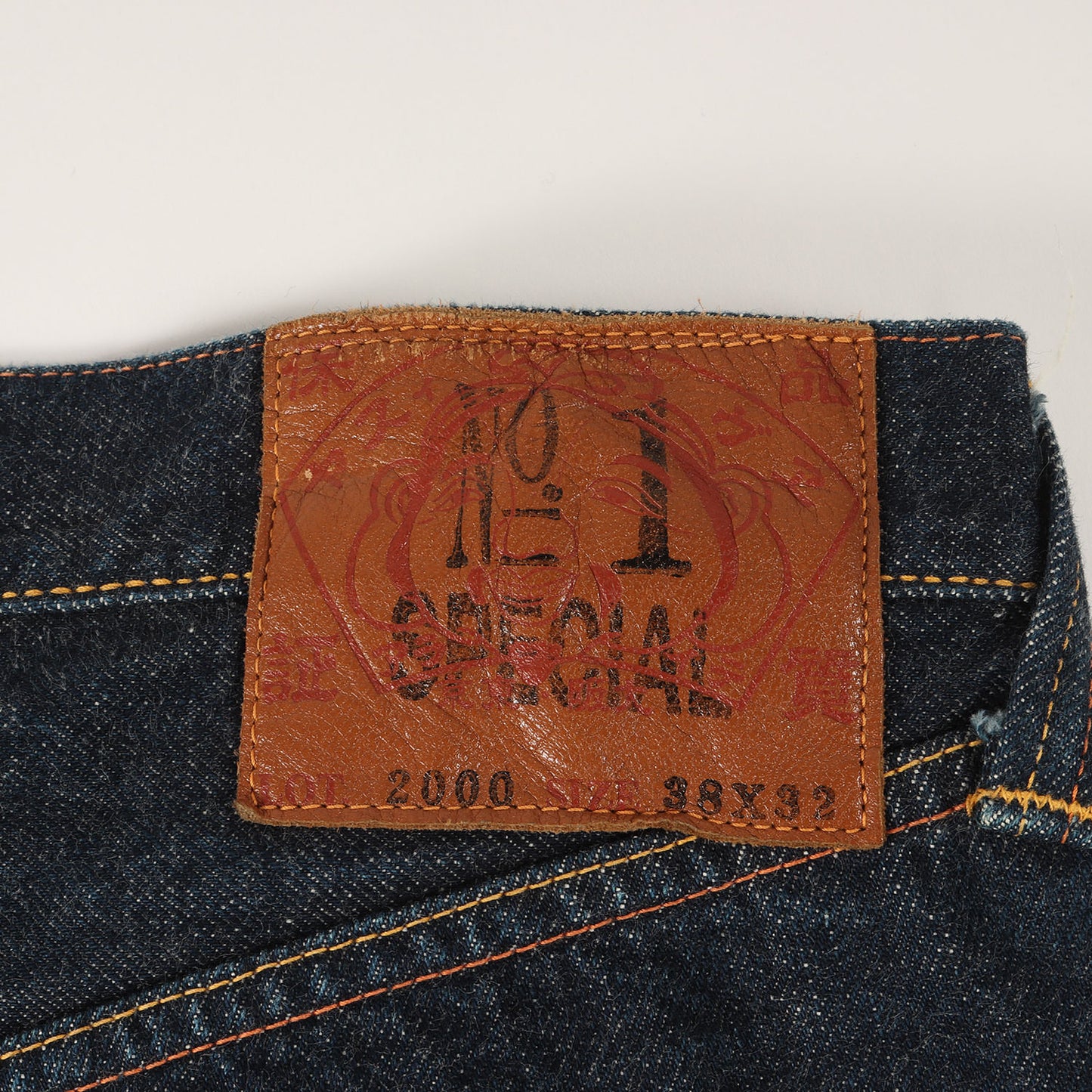 No.1 SPECIAL 2000 デニムパンツ