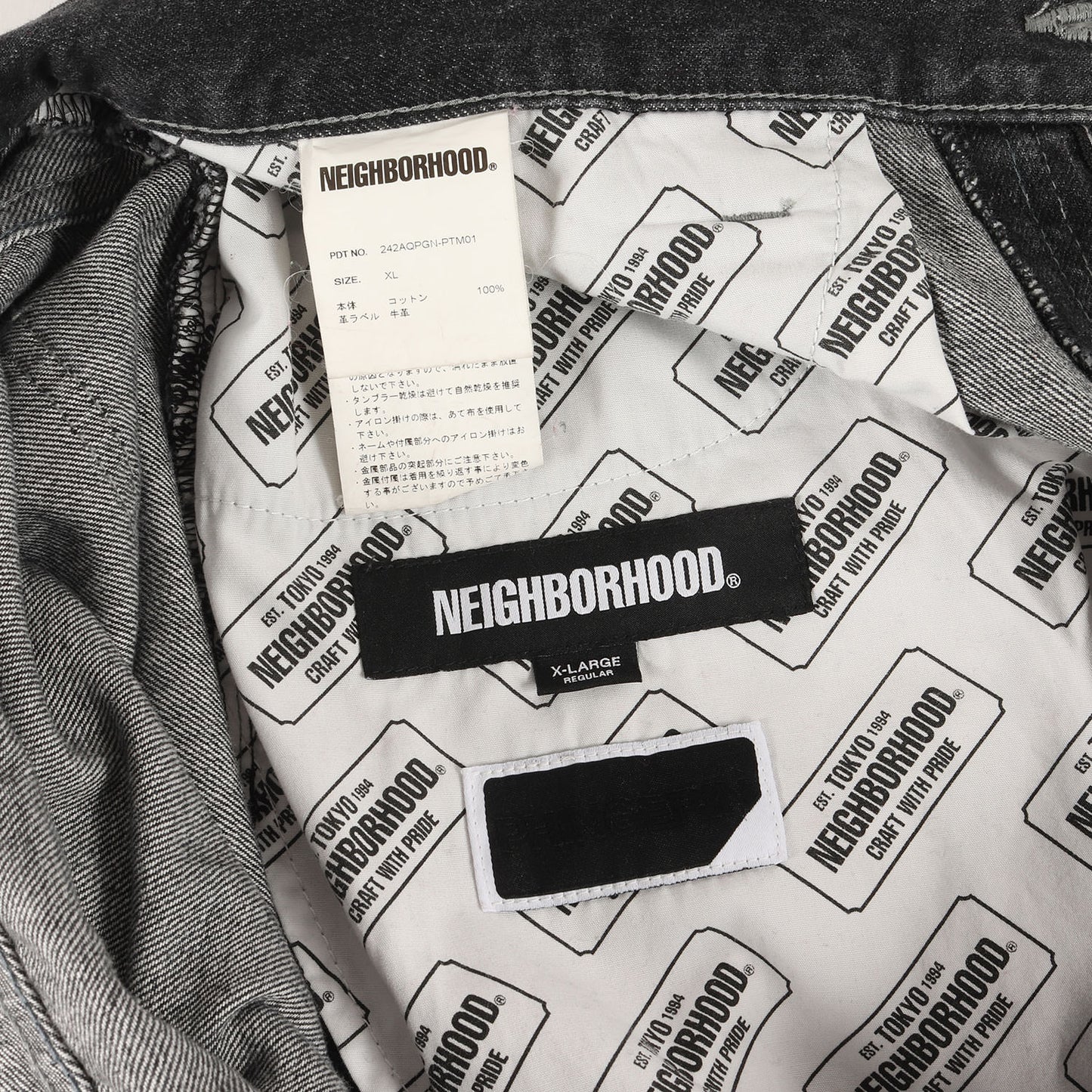 24AW ×PHINGERIN ウォッシュド ワイド テーパード デニムパンツ(6PK DENIM PANTS)