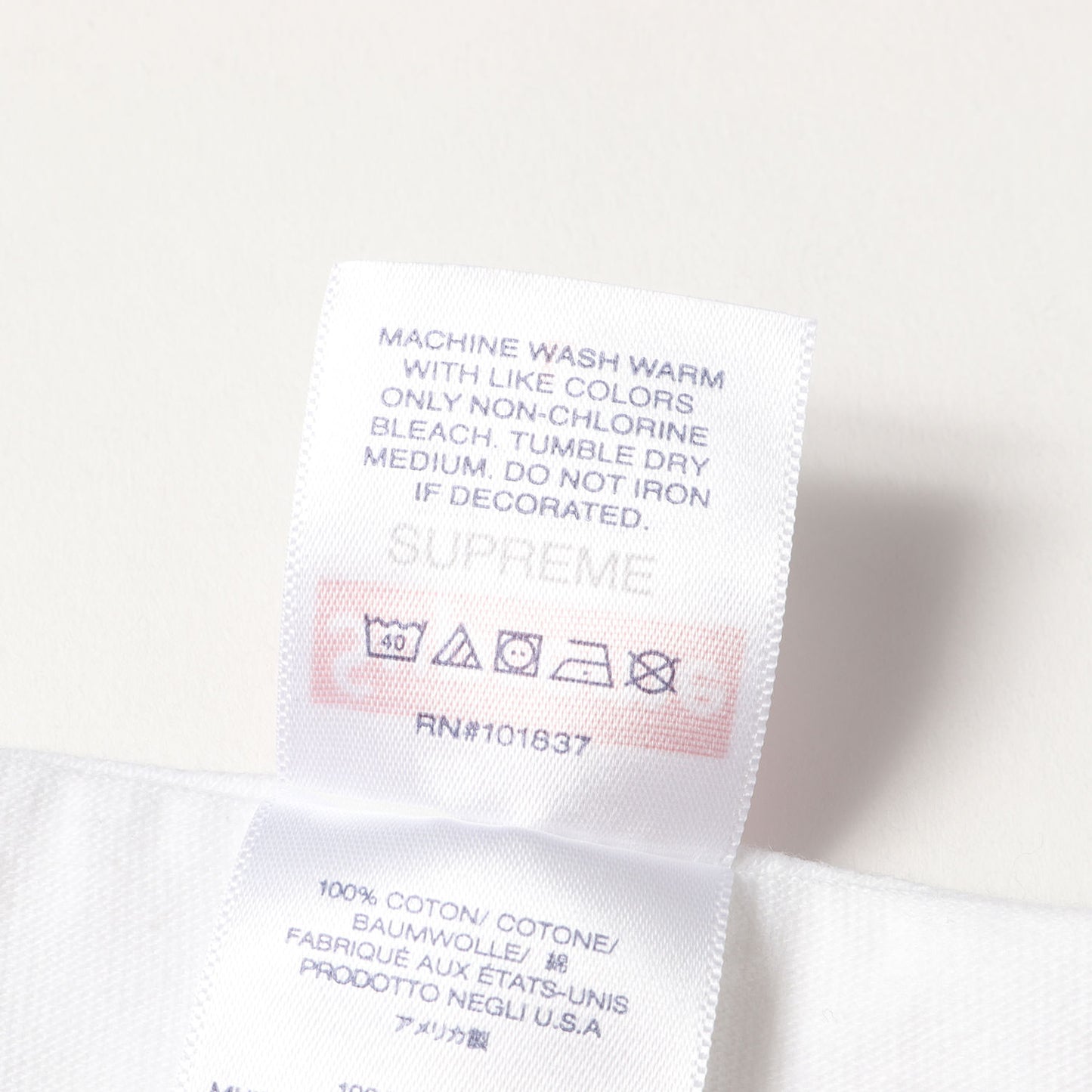 24SS フューチュラ BOXロゴ Tシャツ(Futura Box Logo Tee)